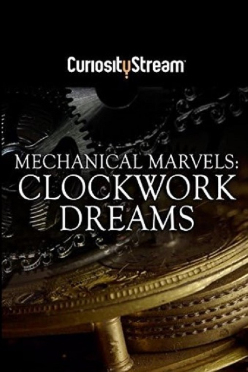 机械奇迹:发条梦想