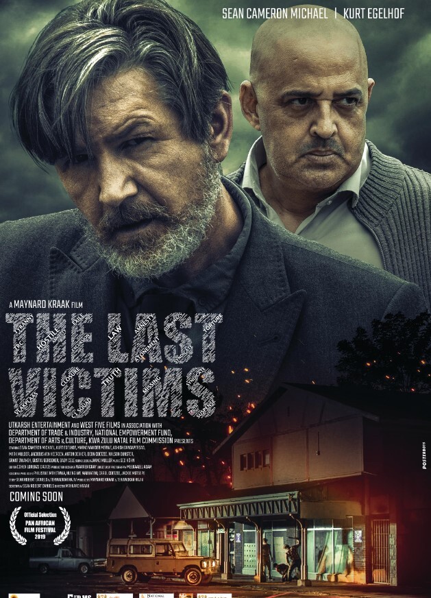 最后的受害者 2019