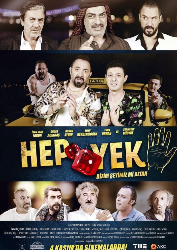 阿洛伊斯·易克 5：这是我们的事吗，阿尔坦？