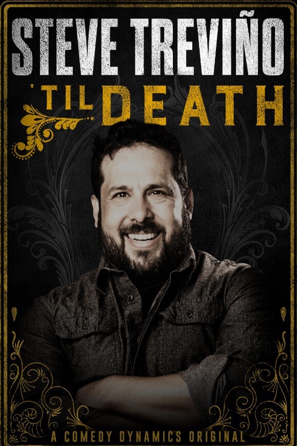 史蒂夫·特雷维诺:至死不渝
