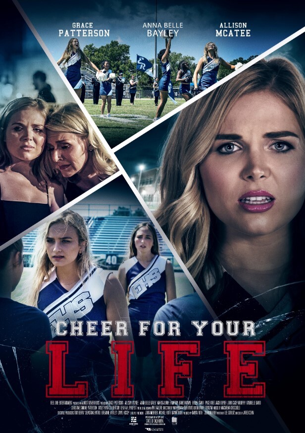 为你的生活加油