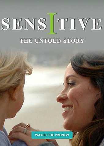 敏感:不为人知的故事