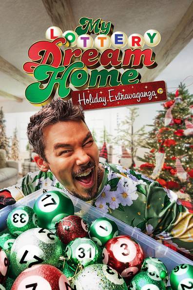 我的彩票梦想之家:假日盛宴