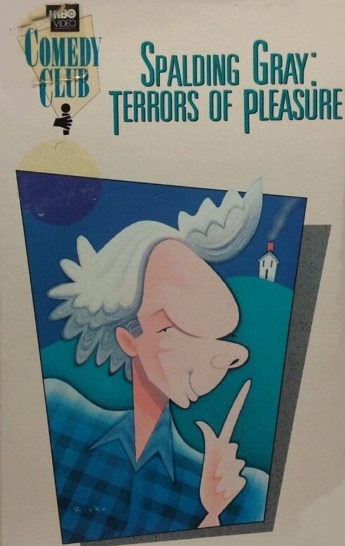 斯伯丁·格雷：快乐的恐惧