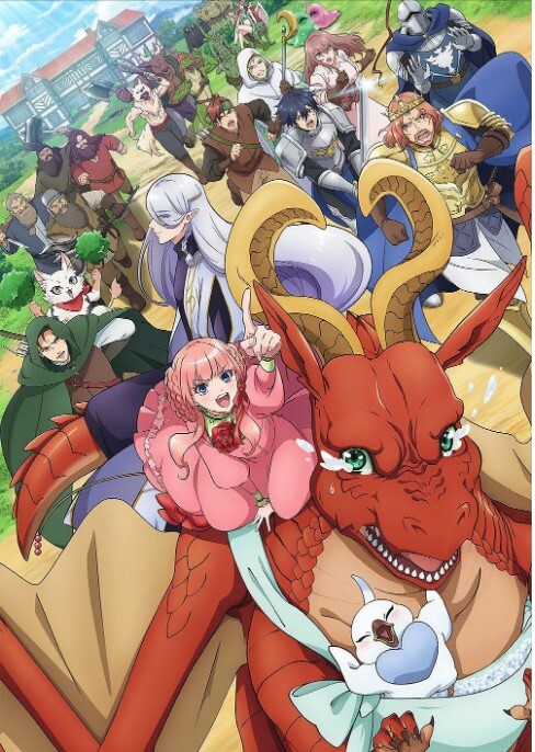 龙先生,想要买个家。