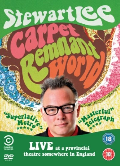 斯图尔特·李:地毯边角料世界