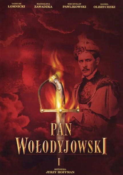 伏沃迪约夫斯基骑士