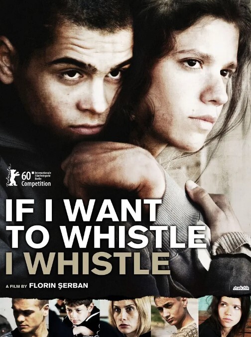 想吹口哨我就吹