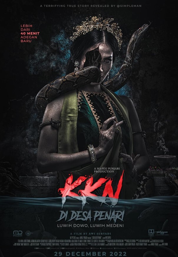 社区的恐怖秘密