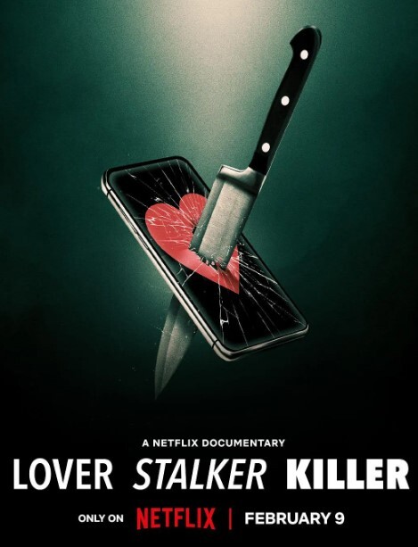 爱·缠·杀:谁是恐怖情人