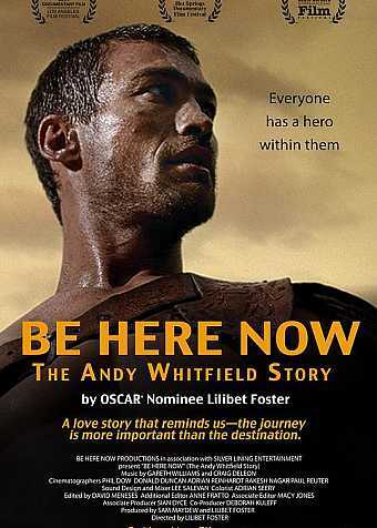 活在当下:安迪·惠特菲尔德的故事