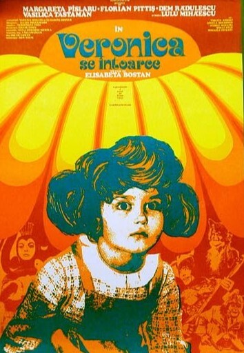 维罗妮卡·塞·安托阿尔斯