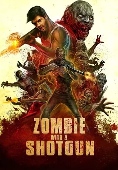 拿着霰弹枪的僵尸