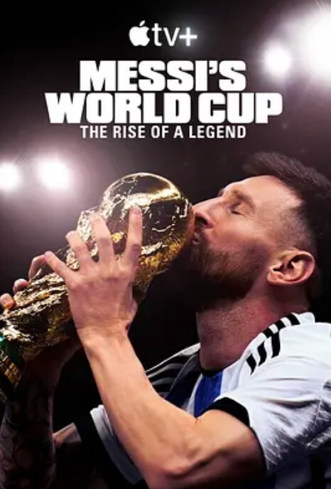梅西的世界杯：传奇崛起