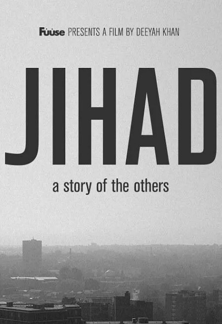 圣战:他人的故事