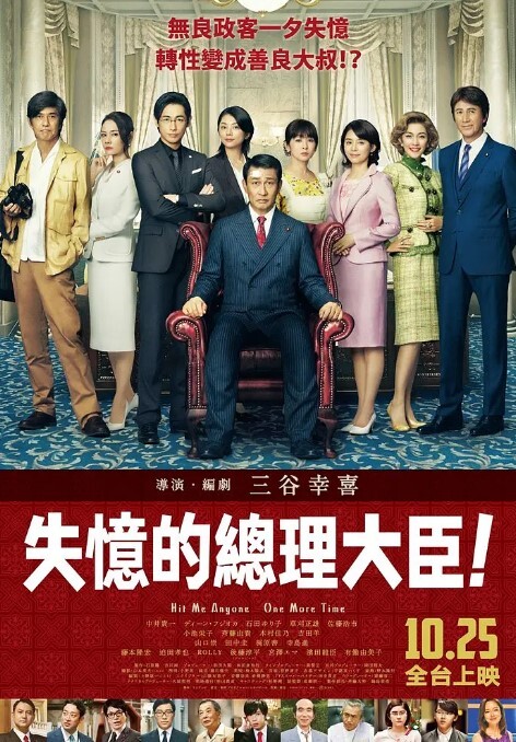 不存在于记忆中