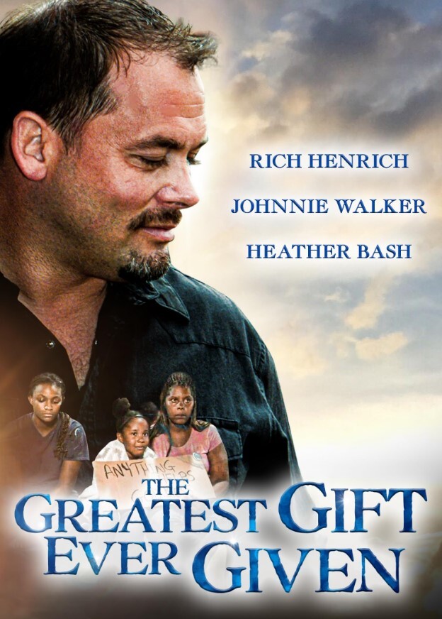 有史以来最伟大的礼物