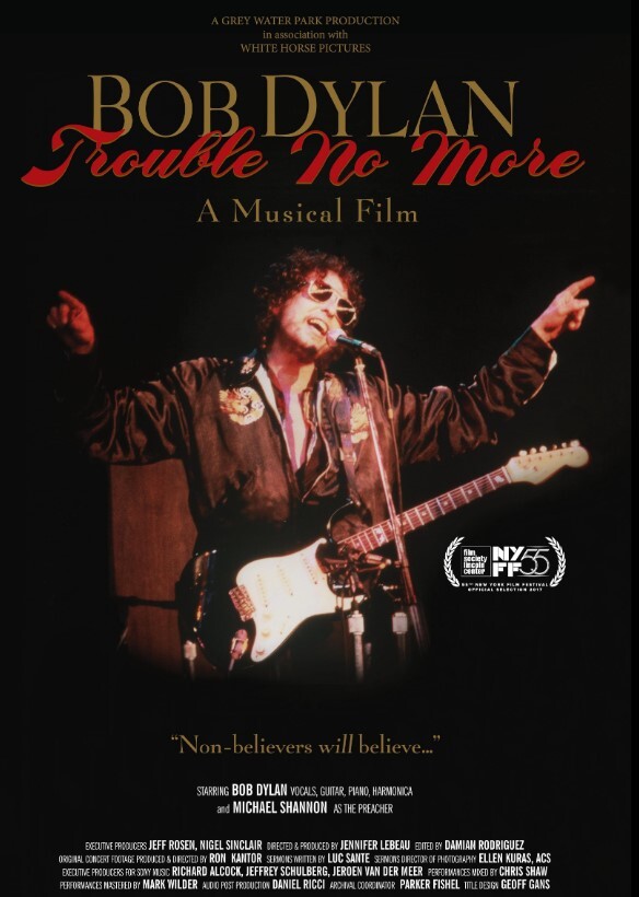 鲍勃迪伦:麻烦不再有