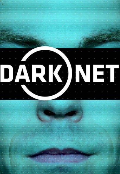 暗网 第二季