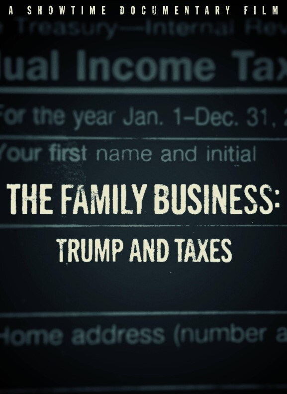 家族企业:特朗普与税收