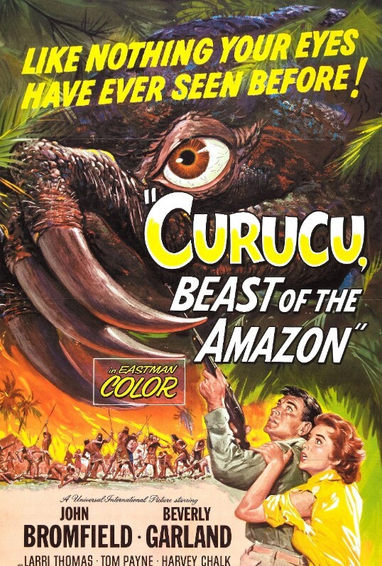 库鲁库,亚马逊野兽