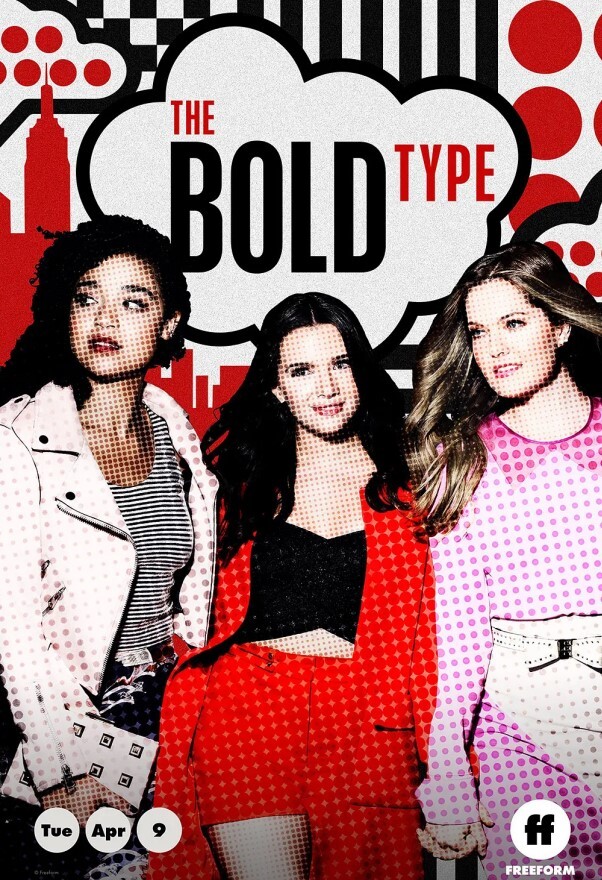 女子无畏 第三季