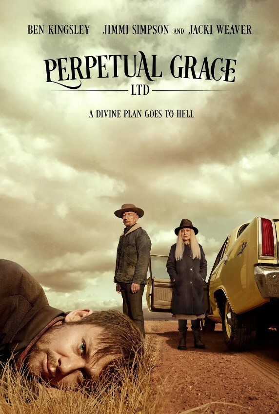 无限恩典有限公司