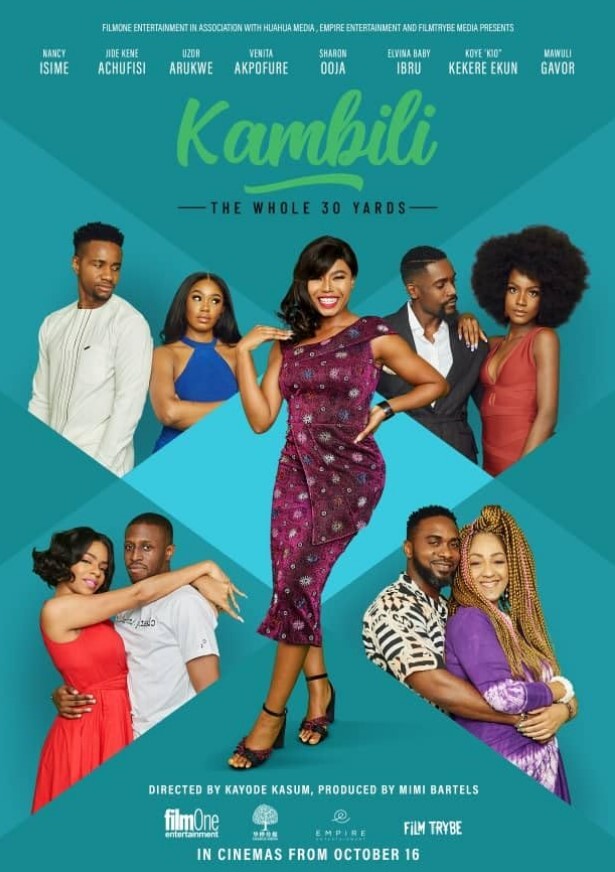 卡姆比利:整个30码