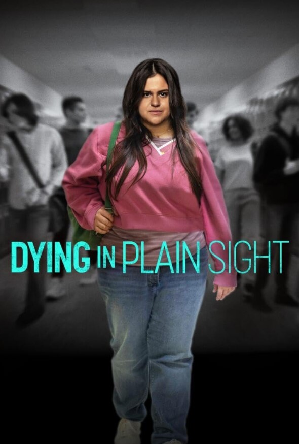 死于众目睽睽之下