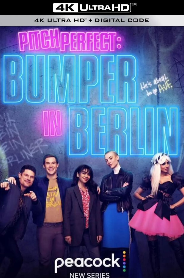 完美音调:邦珀在柏林 第一季