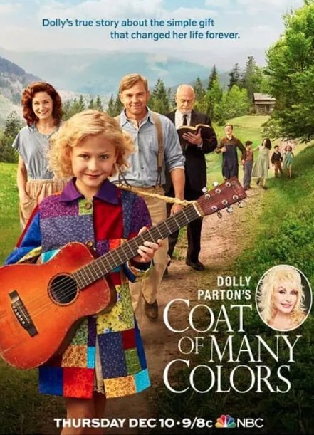 多莉帕顿的彩色外套