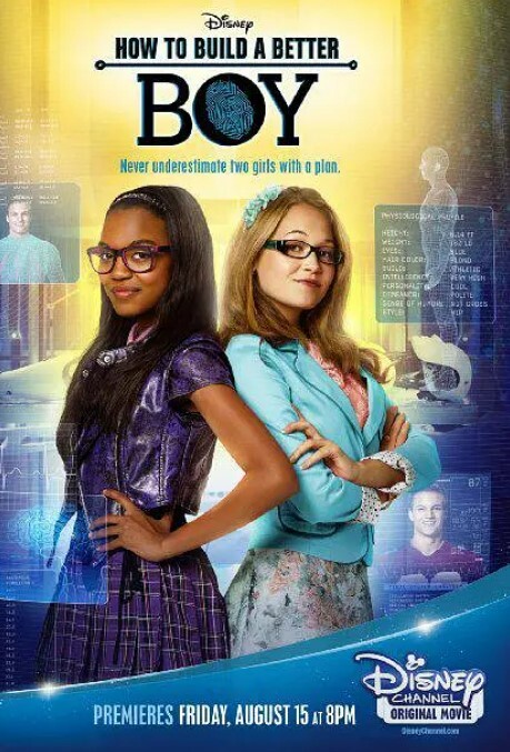 完美男友养成记