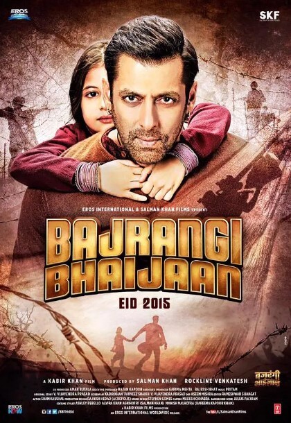 小萝莉的猴神大叔