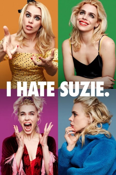 我讨厌苏西 第一季