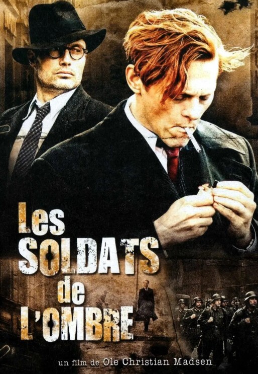 弗莱蒙与希特伦