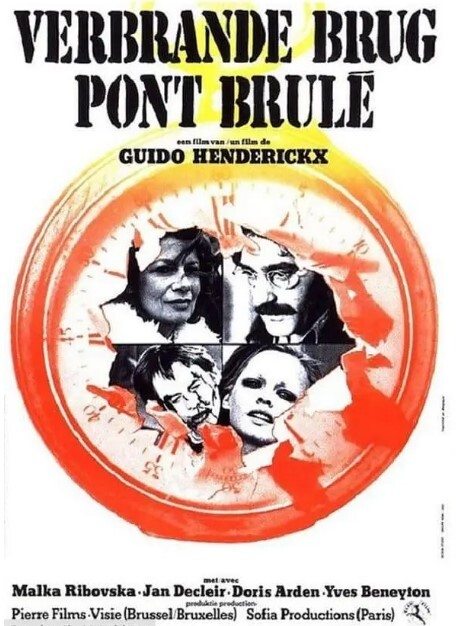 韦尔布兰德布鲁格