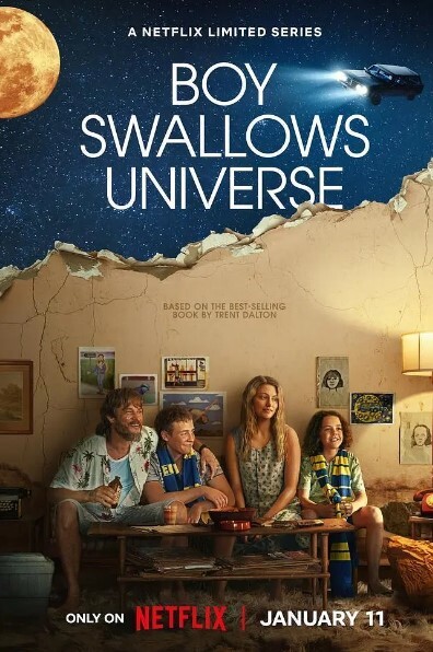 吞下宇宙的男孩