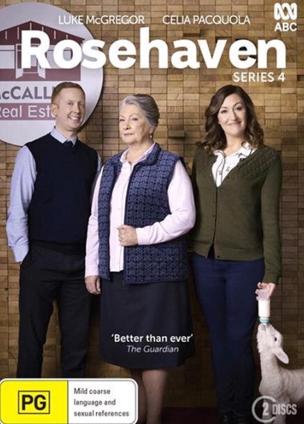 玫瑰港湾 第四季