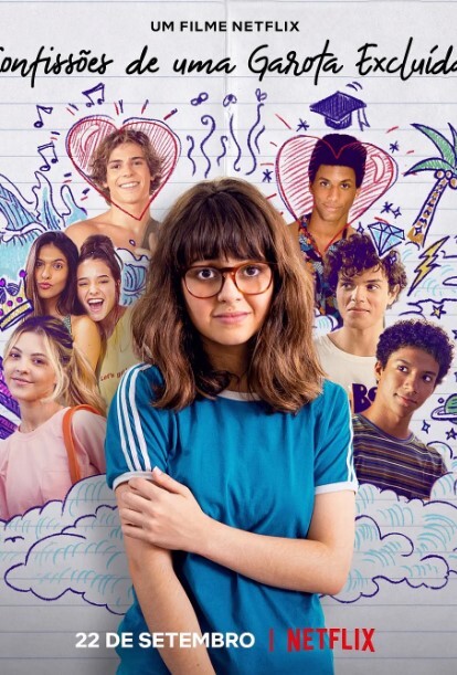 一个隐形女孩的自白