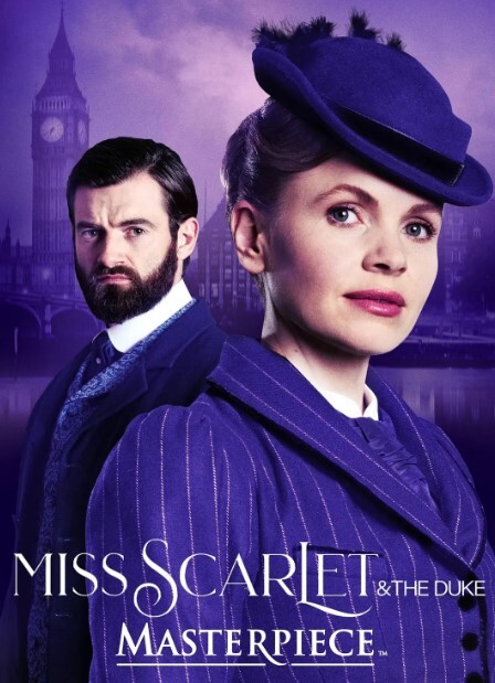 斯嘉丽小姐和公爵 第四季