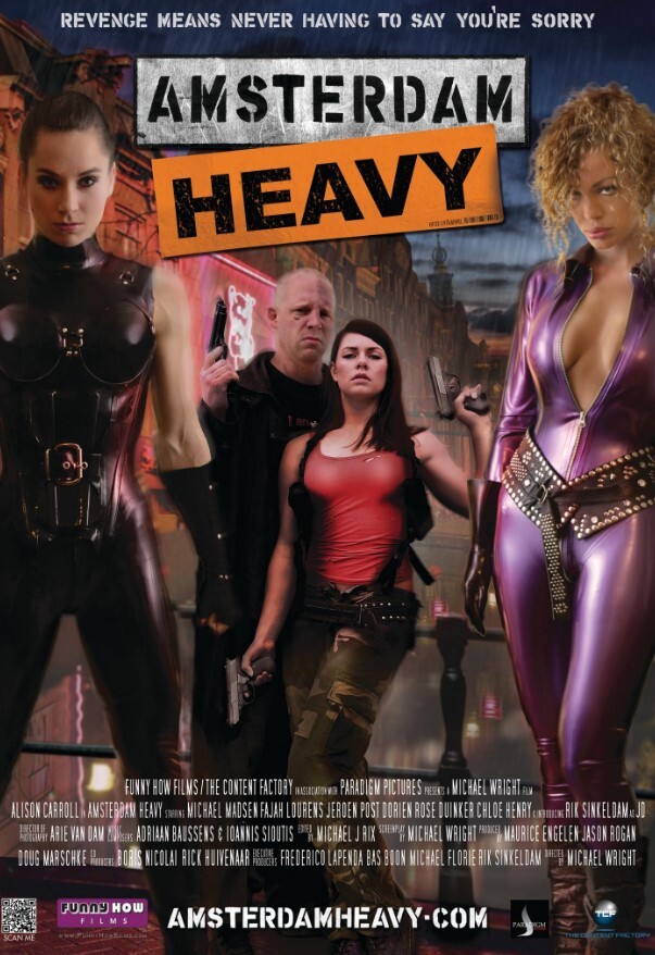 阿姆斯特丹恶棍