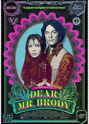 亲爱的布罗迪先生