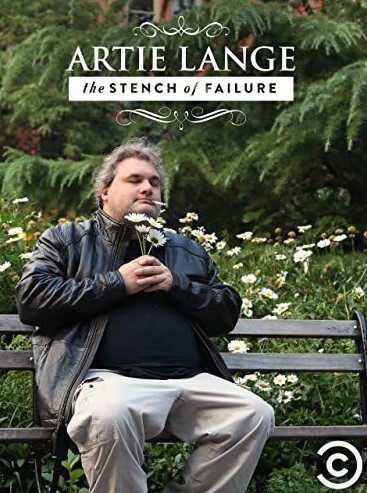 阿蒂·兰格:失败的恶臭