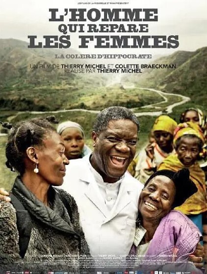 治愈女人的男人:希波克拉底的愤怒