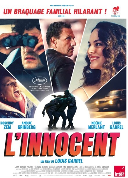 爱你活该我倒霉