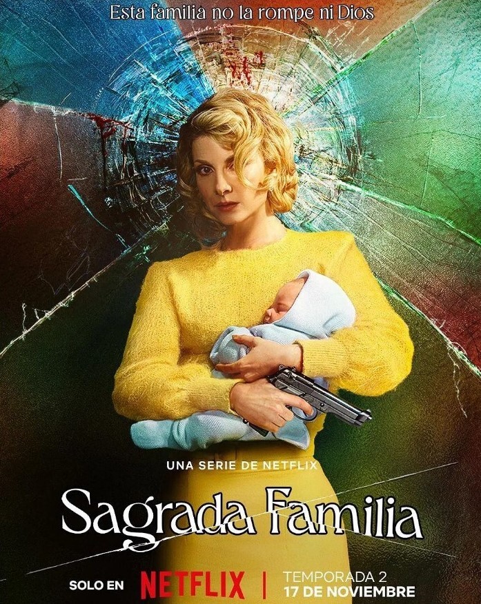 神圣之家 第二季