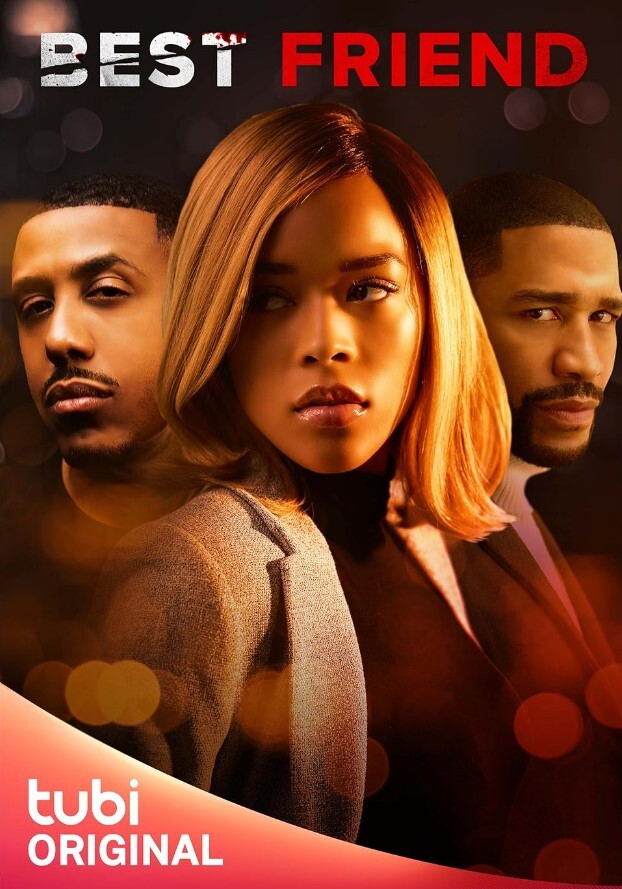 最好的朋友 2023