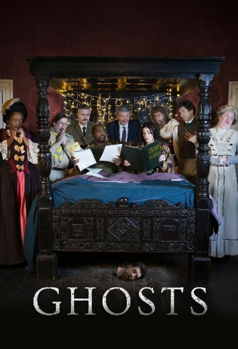 古宅老友记：2023圣诞特别集