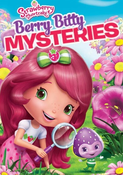 草莓酥饼:浆果小秘密