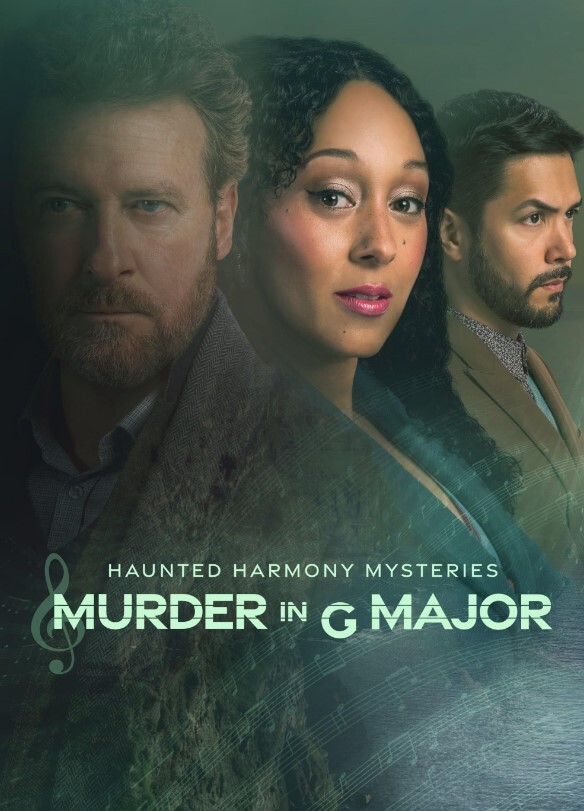 闹鬼的和声之谜:G大调谋杀案